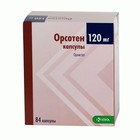 Орсотен капсулы 120 мг, 84 шт. - Ульяновск