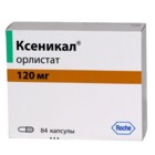 Ксеникал капсулы 120 мг, 84 шт. - Ульяновск